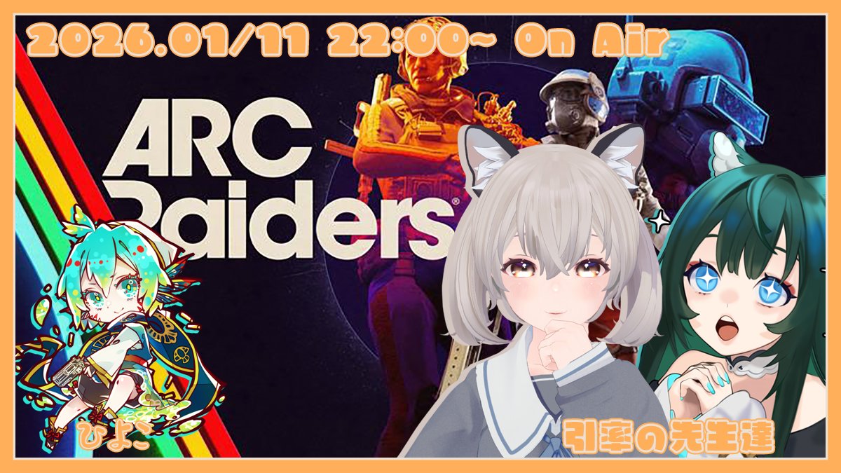 ⭐︎SAYSKY ⭐︎amino saures コラボ(上下)サイズ:XS Post by そいキングVT on X: 配信開始