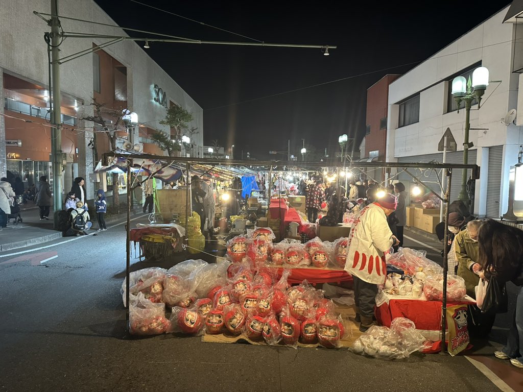 今年もだるま市！