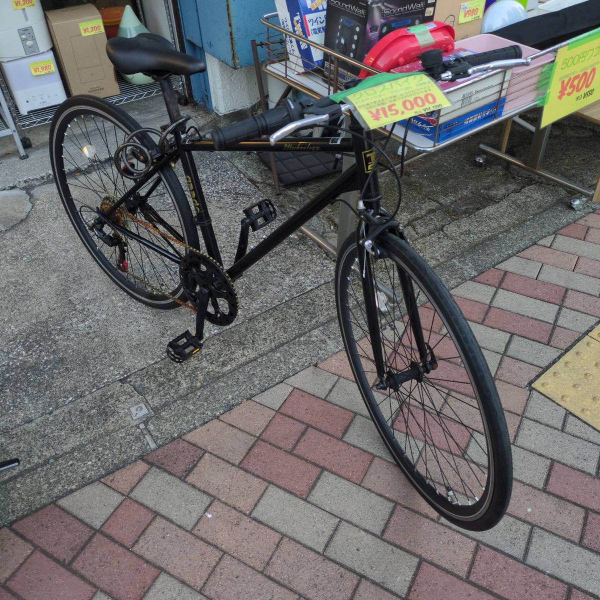 21technology クロスバイク マットブラック　CL266 ※引取り東京 21technology クロスバイク マットブラック CL266 ※引取り東京