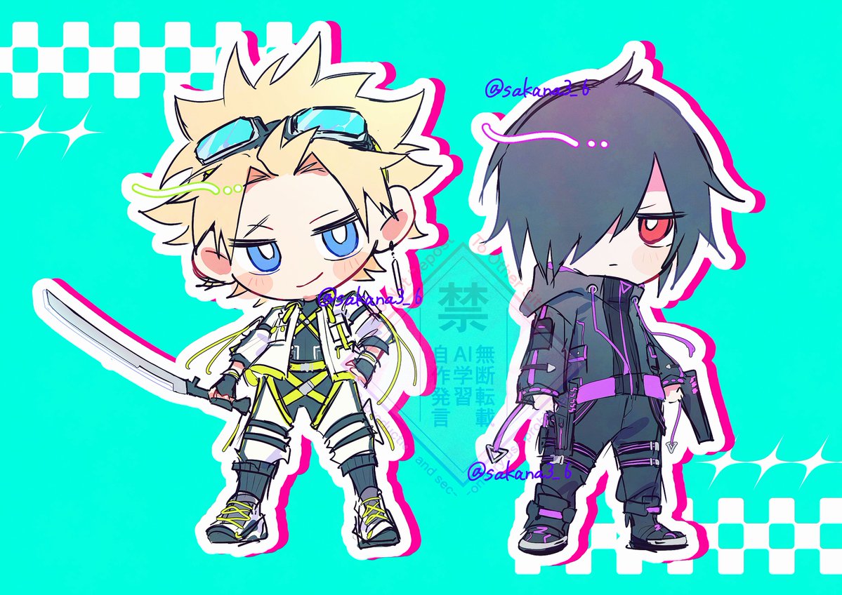 イベントそうりゅ～