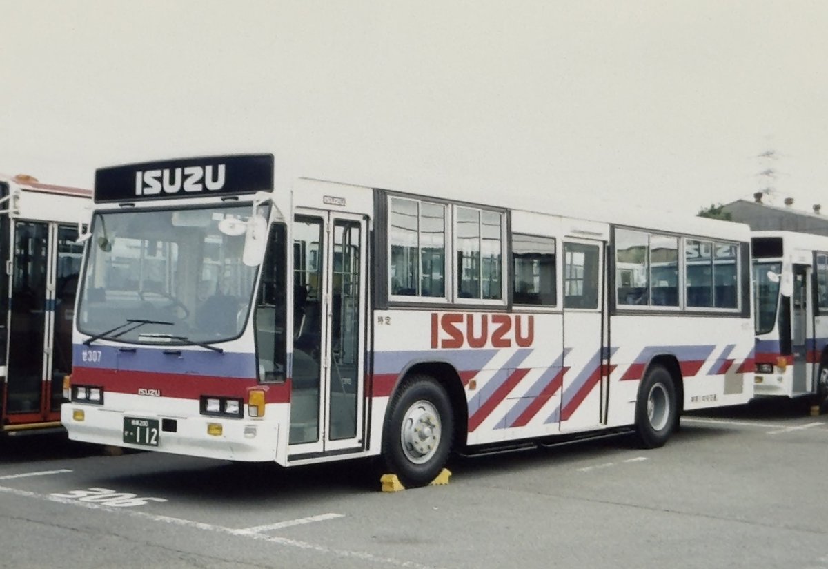 まるお まるお(^ω^)／ (@maruo1308) / Posts / X