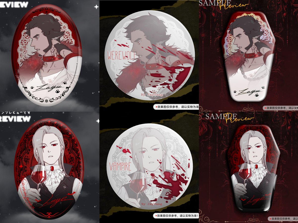 做了这些，不确定海外的同担感不感兴趣。考虑到邮费的问题，是不是分享自印文件会比较好🤔