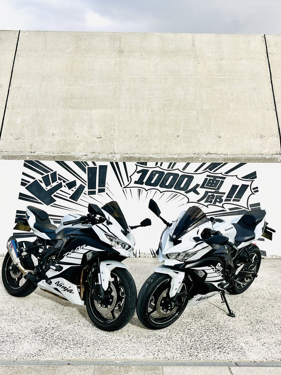 やべぇ💦 1000人画廊までいってしもーてまだまだ帰りつく気配なし