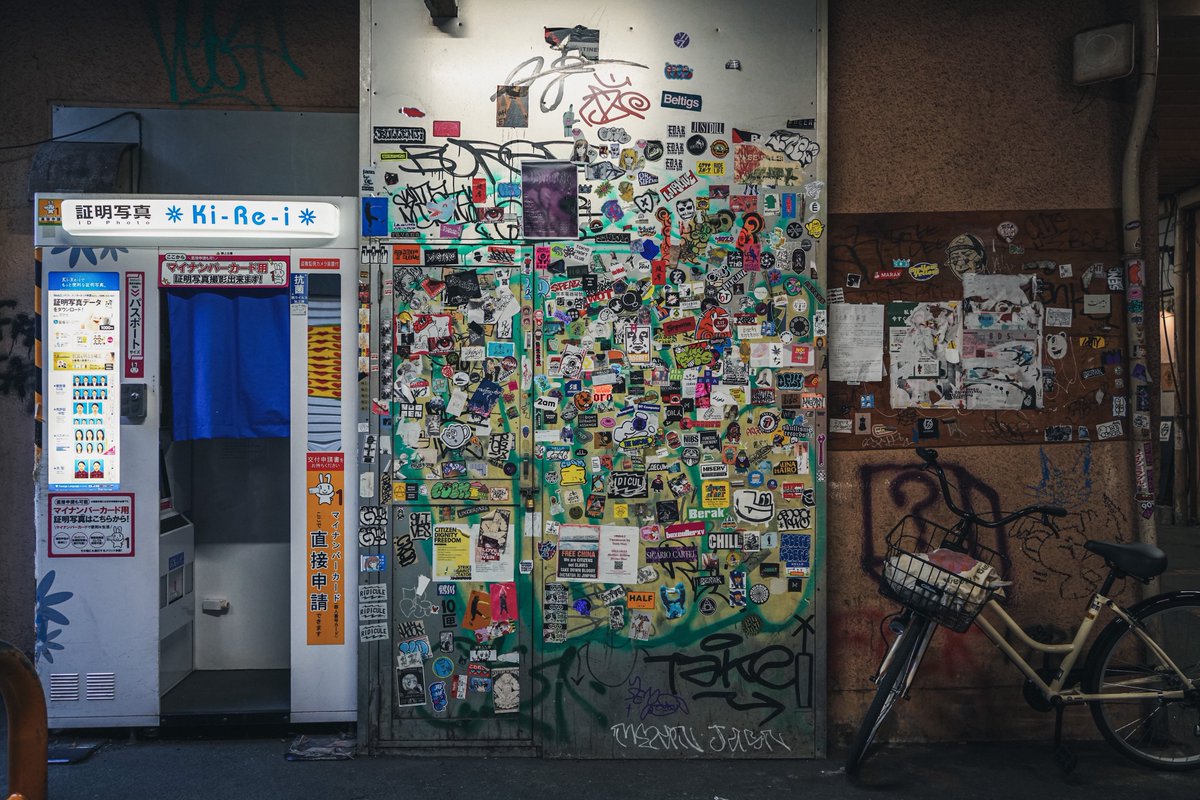 husky_003's tweet image. 高円寺ストリート