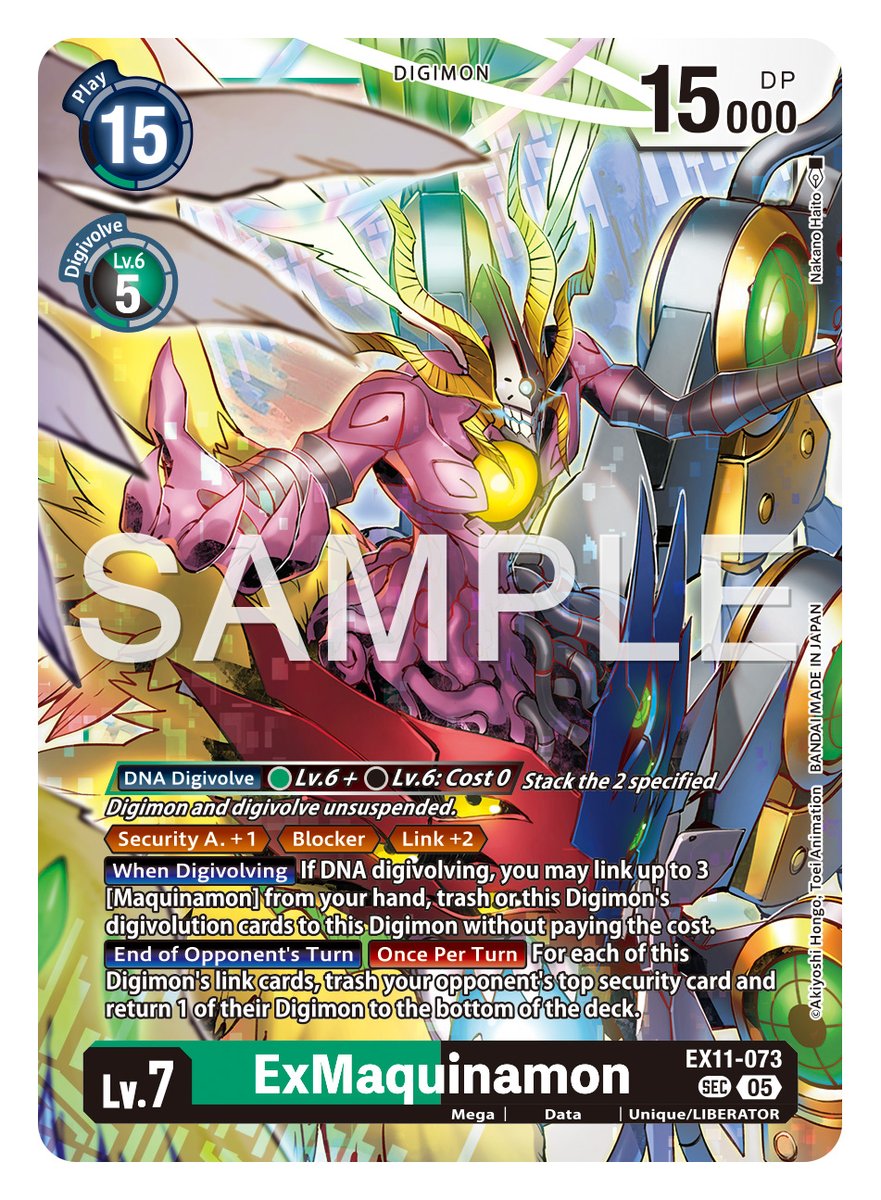 digimon_tcg_EN's tweet image. [Card Reveals]

Hello Digimon Tamers!
Today’s cards are [EX11-073 ExMaquinamon]! #DigimonLiberator

EXTRA BOOSTER DAWN OF LIBERATOR [EX-11]
In stores February, 2026!
world.digimoncard.com/products/pack/…

#DigimonCardGame
#DigimonTCG
#Digimon