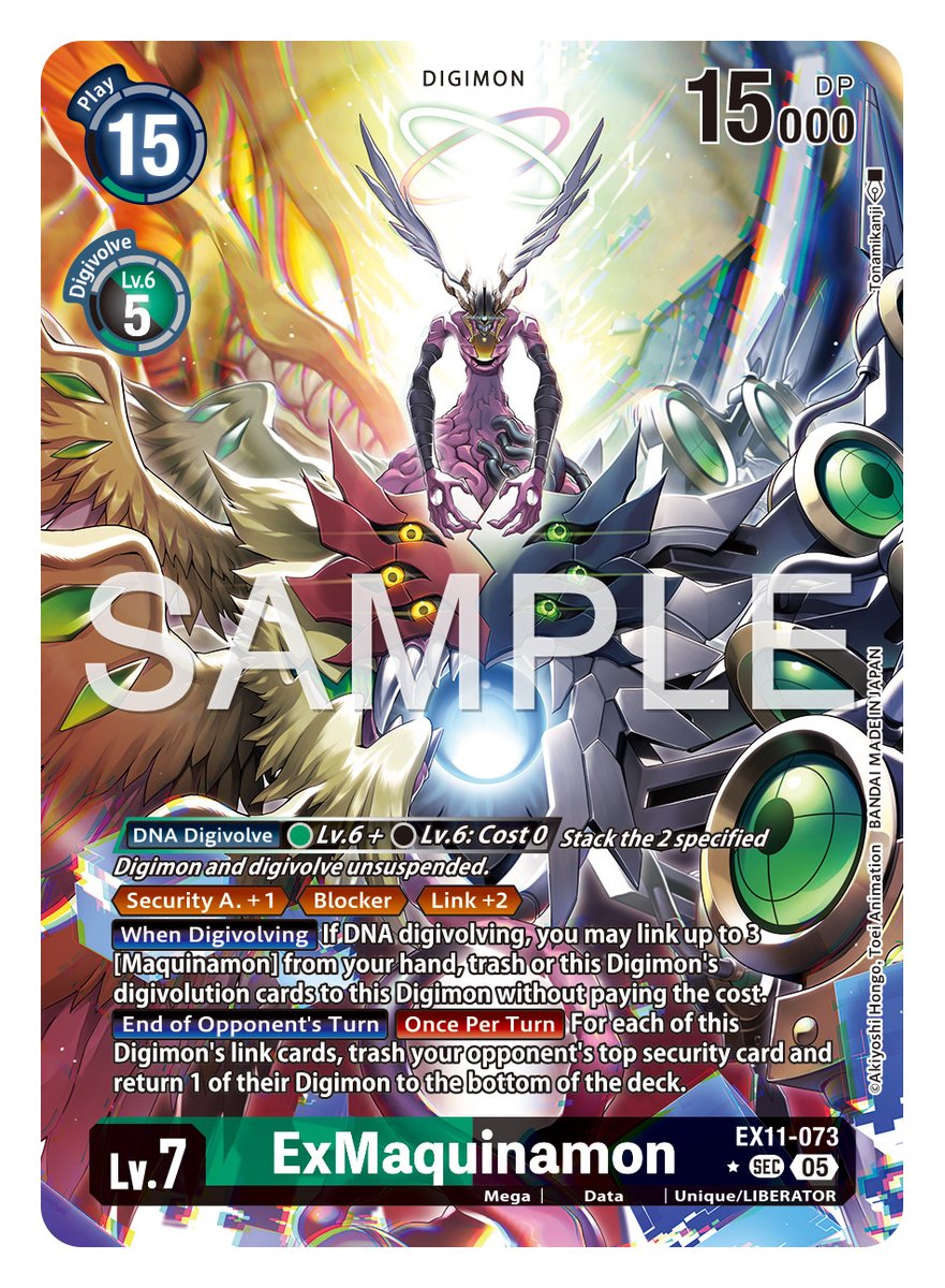 digimon_tcg_EN's tweet image. [Card Reveals]

Hello Digimon Tamers!
Today’s cards are [EX11-073 ExMaquinamon]! #DigimonLiberator

EXTRA BOOSTER DAWN OF LIBERATOR [EX-11]
In stores February, 2026!
world.digimoncard.com/products/pack/…

#DigimonCardGame
#DigimonTCG
#Digimon