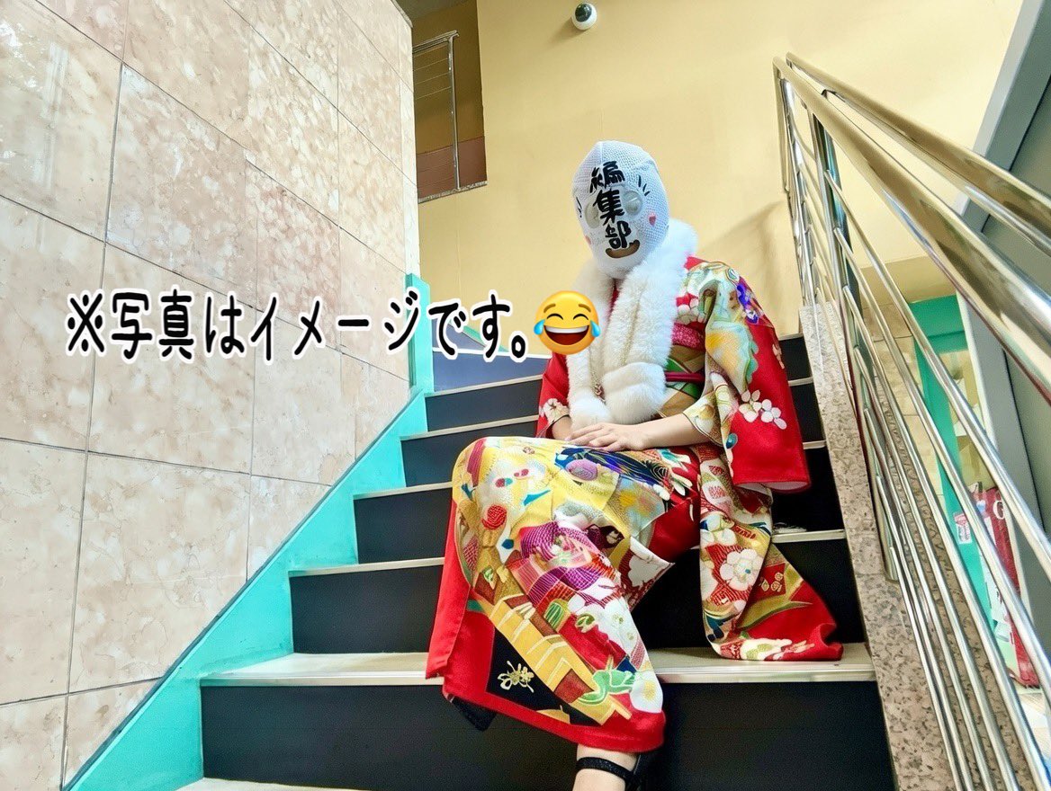 わーやん👾 (@wa___yan) / Posts / X