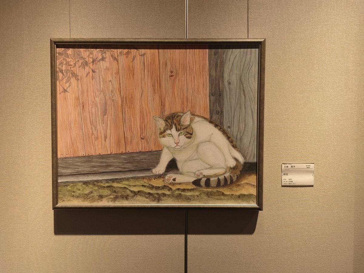 とらまる まるり まるり ZX-14R | ユーザーフォトライブラリー | 株式会社丸直