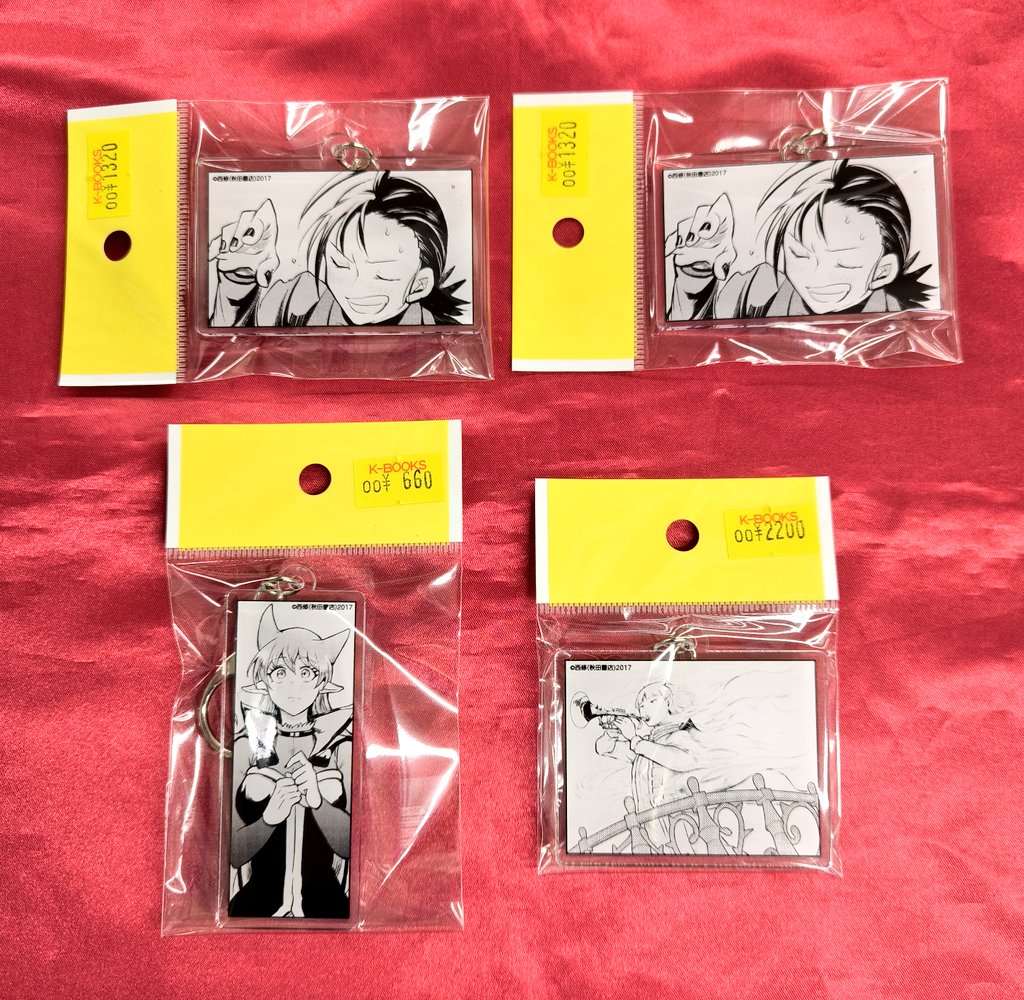 入荷情報】 『 #魔入りました入間くん』 ○C107 ・コマアクリル