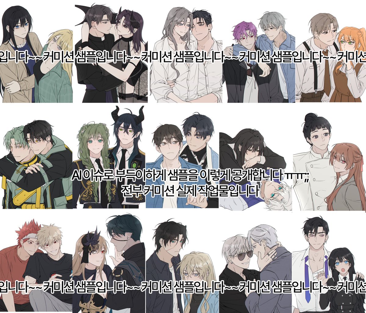 리플코인대행[구글도배,구글찌라시 텔 𝑮𝑺𝑬𝑶8]텔레그램장외거래.mgn