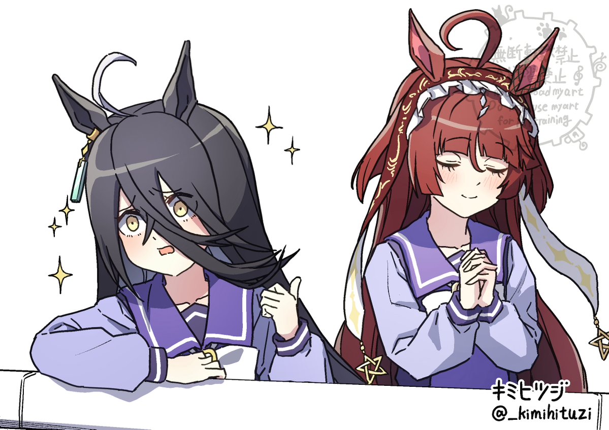 _kimihituzi's tweet image. 見なよ