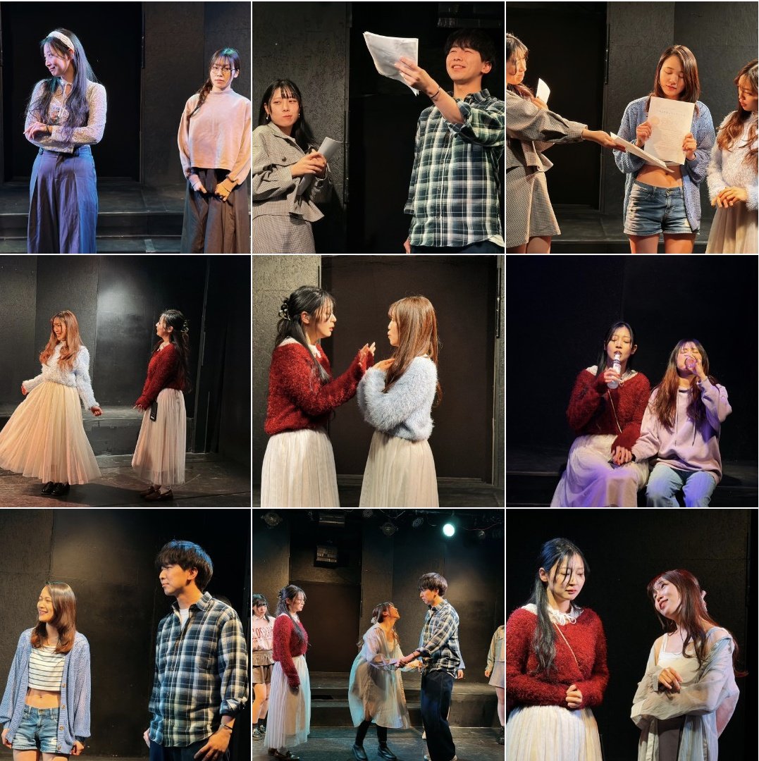 #九曜社log 『好奇心は女を殺す』#華花芝居 2026/1/10-11 シアターOM 出演:中井静華/水野桜花/兵頭加奈/中谷桜/牧野真人/大内万奈/世良和恵/向日穏/豊哉/石垣星佳/橋元未衣/青石沙耶/花染あめり/閏井塁 脚本演出:トキータ・メンバッカ 華と花10年におよぶ女の戦い。