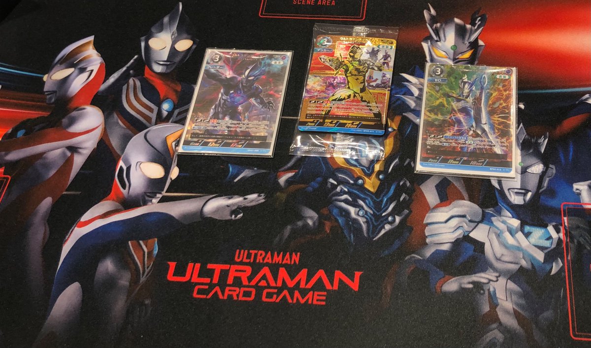 大会結果】 本日開催【ウルトラマンカードゲーム•ギャラクシーカップ