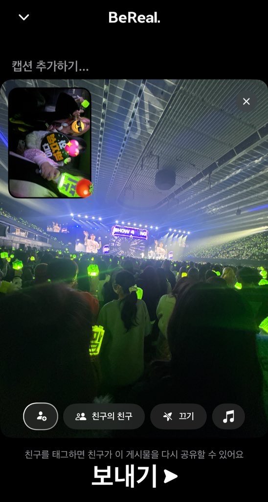 희 tweet media