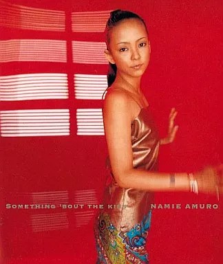 安室奈美恵　告知ポスター　something 'bout the kiss SOMETHING 'BOUT THE KISS/#安室奈美恵 最高3位/売上37万（合算