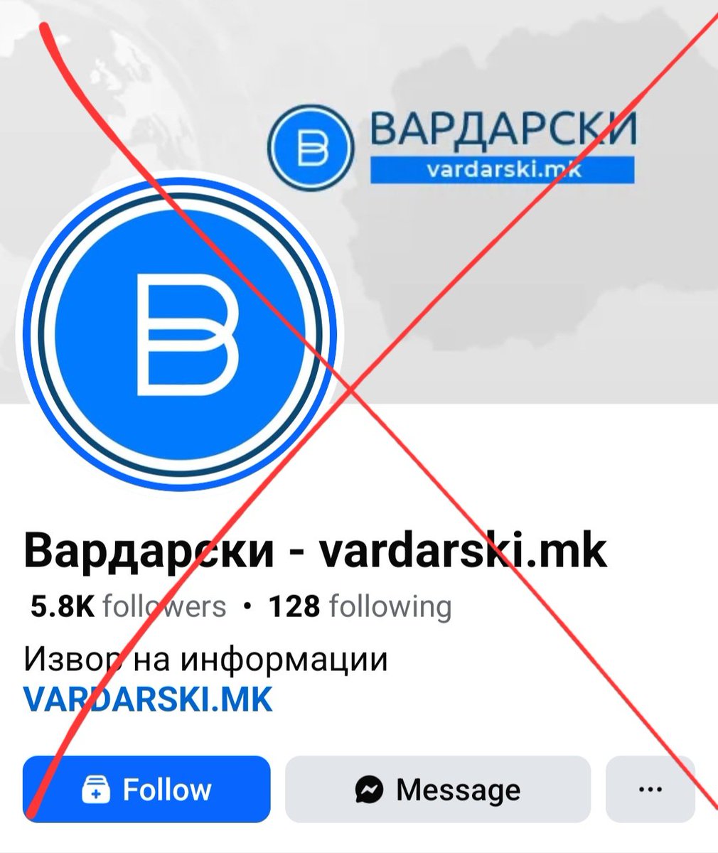 Мaрга tweet media