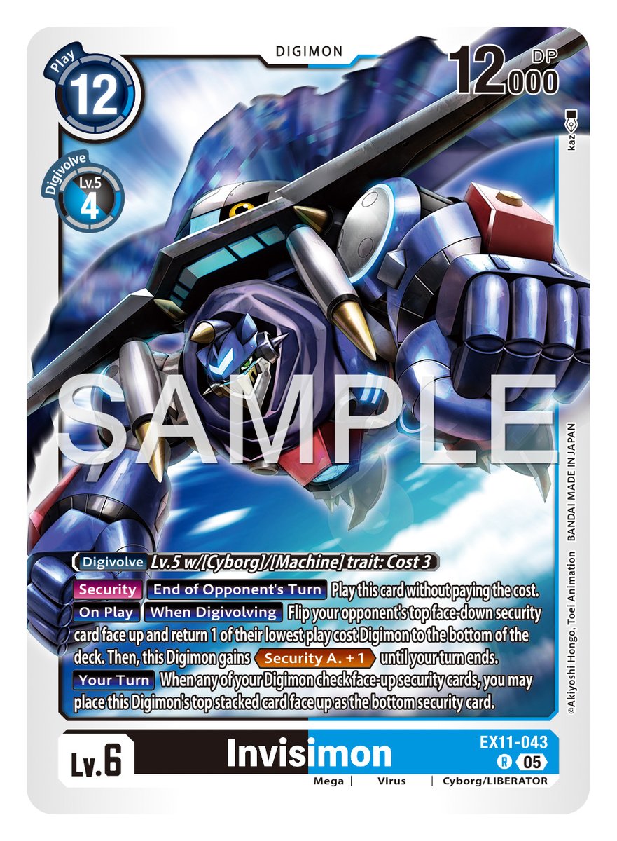 digimon_tcg_EN's tweet image. [Card Reveals]

Hello Digimon Tamers!
Today’s cards are [EX11-043 Invisimon] &amp;amp; [EX11-064 Altea]! #DigimonLiberator

EXTRA BOOSTER DAWN OF LIBERATOR [EX-11]
In stores February, 2026!
world.digimoncard.com/products/pack/…

#DigimonCardGame
#DigimonTCG
#Digimon