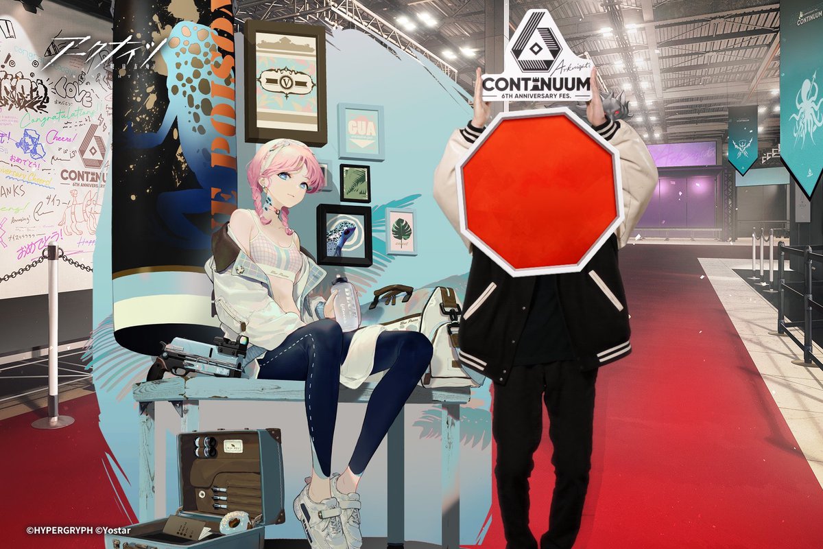 SeaColler's tweet image. 少し遅れた正月休み
毎年の楽しみを今年も満喫