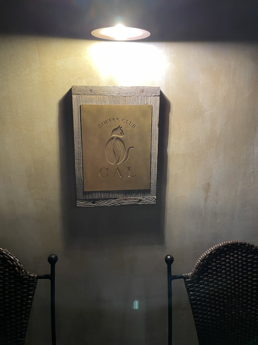 用事がないと下北沢なんて来ないからカレー食べたりカフェ行ったりして満喫してたよ🍛これからトークショー！