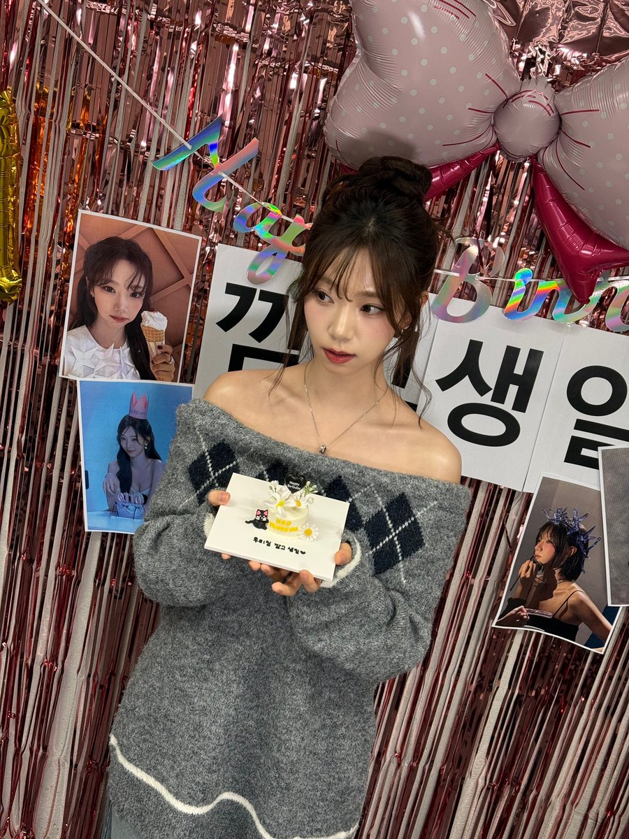 [📷]
여름데이는 끝나지 않았다.
우정! 오늘도 많이 행복해줘! 알아찌?

#여름 #YEOREUM
#우주소녀 #WJSN
#HAPPY_YEOREUM_DAY 
#우리집깜고_이여름_생일이야