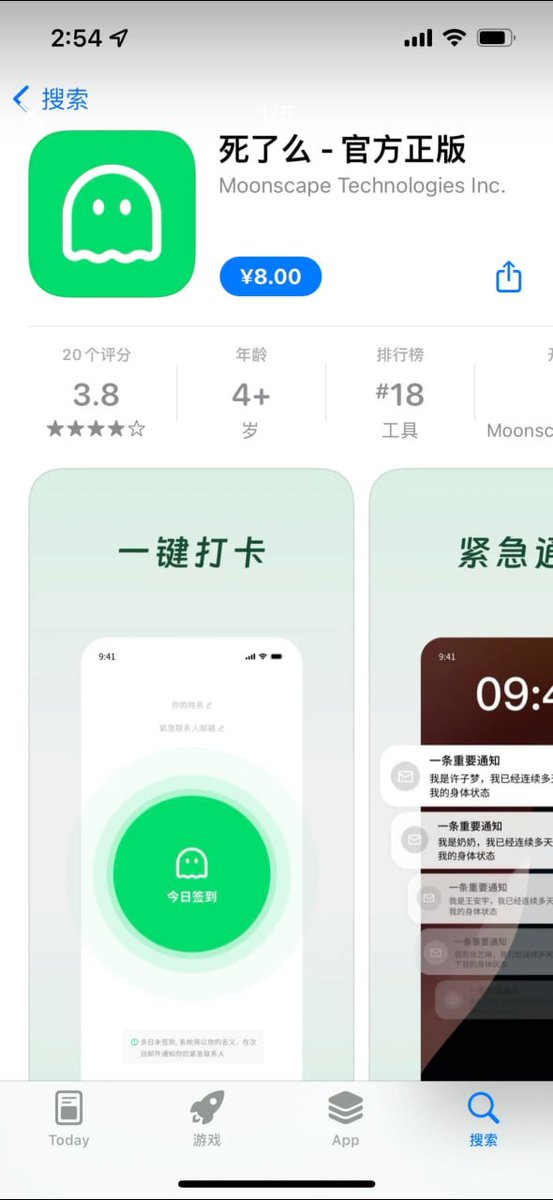 晴子演唱会门票 tweet media