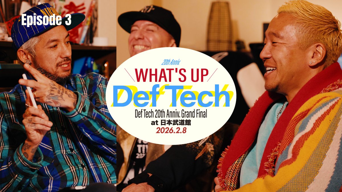 Def Tech (@Def_Tech) / Highlights / X