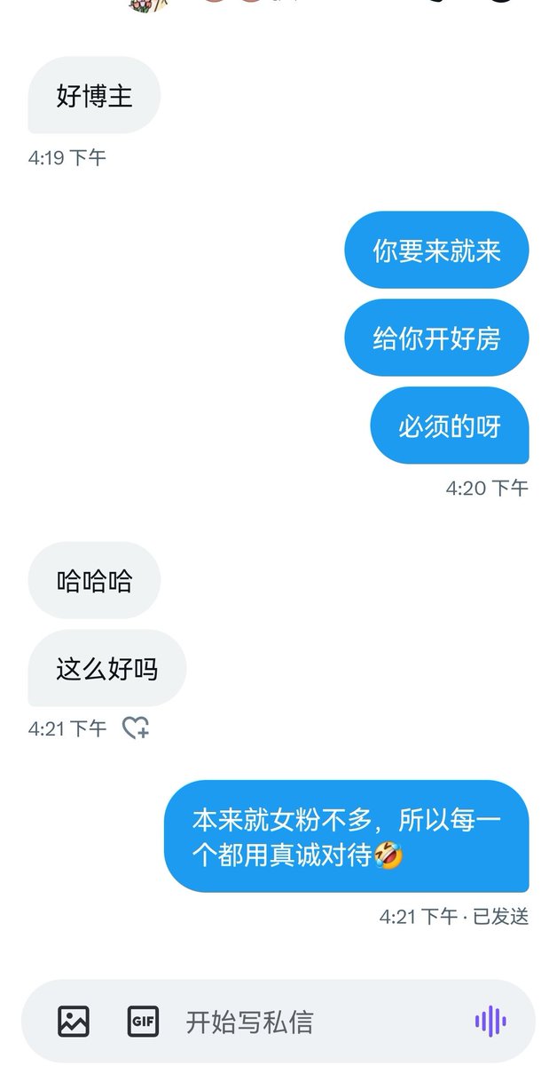 Edwin tweet media