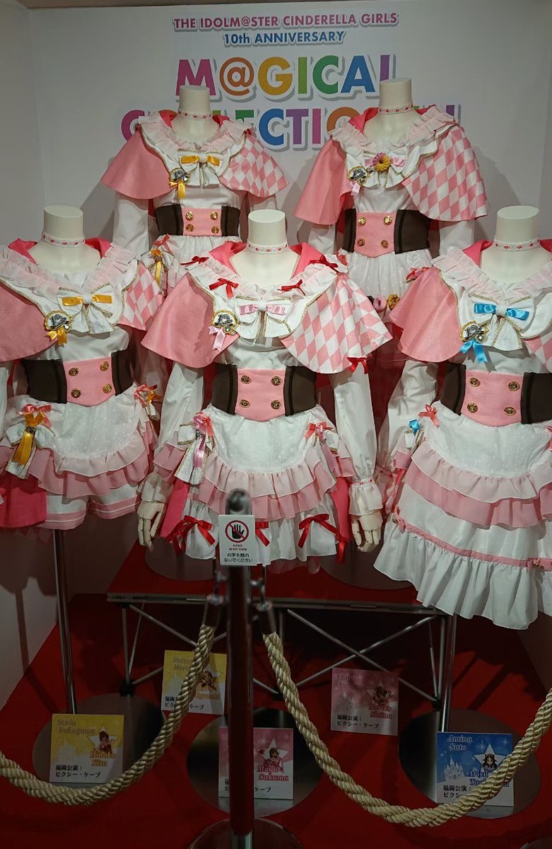 macaroon (@macaroon2020) / Posts / X