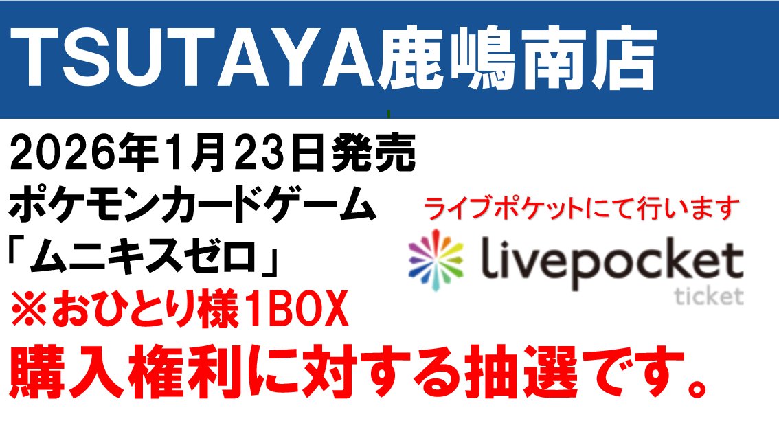 購入希望の商品ありましたらコメントお願いします。 メルカリ おまとめ買い機能とアピール機能 | メルカリに毒づくフリマ沼