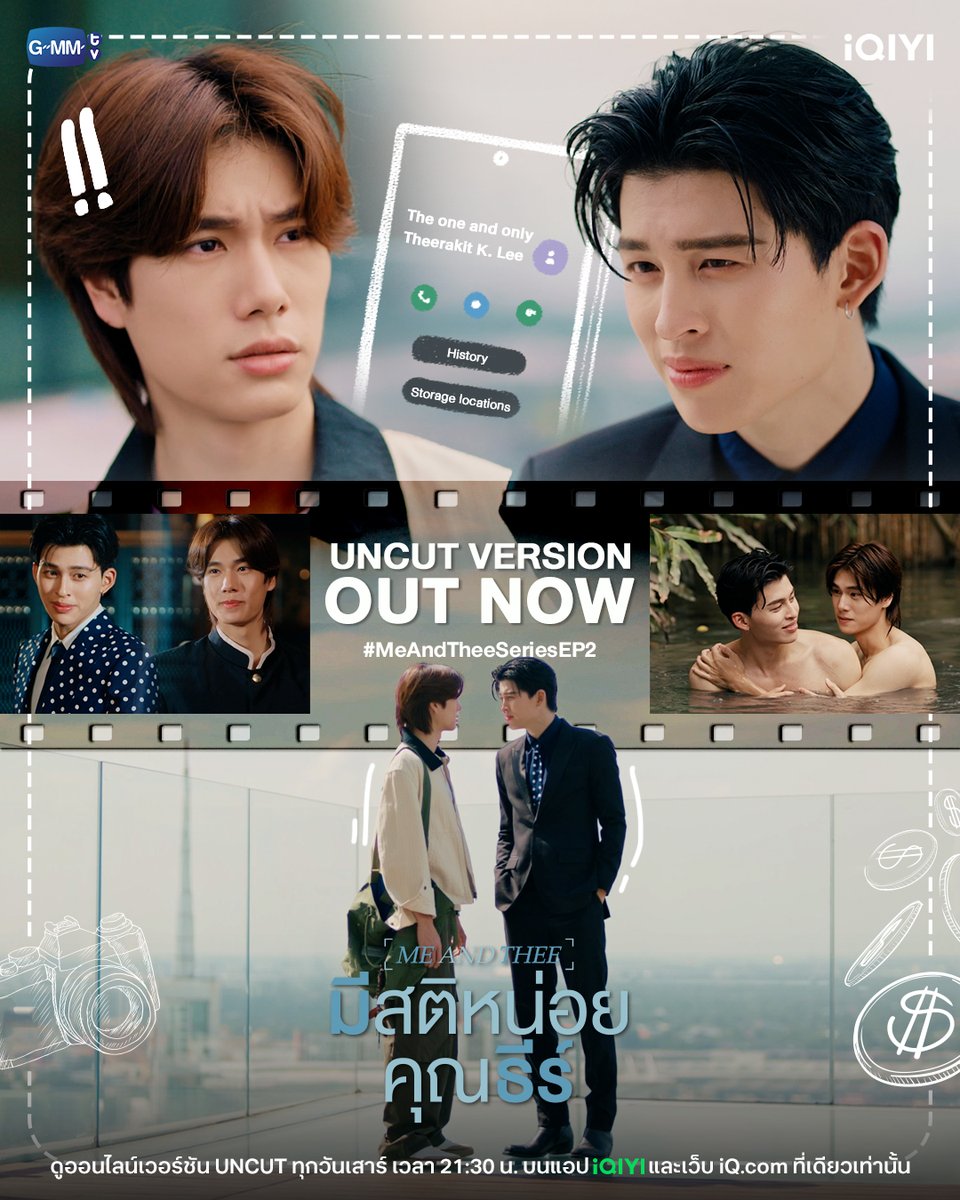 ceobuko's tweet image. iQIYI Gold VIP 30 Days 🧸🍿

แพ็กเกจพรีเมี่ยม 4K
★ หาร 4 — 25฿
★ หาร 2 — 50฿ ꒰ จอไม่ชน ꒱

⌗ ไม่มีโฆษณาคั่น
⌗ เข้าได้ทุกอุปกรณ์

💬 : สั่งซื้อทักไลน์หน้าโปรไฟล์

#หารiqiyi 🍬💡🧸