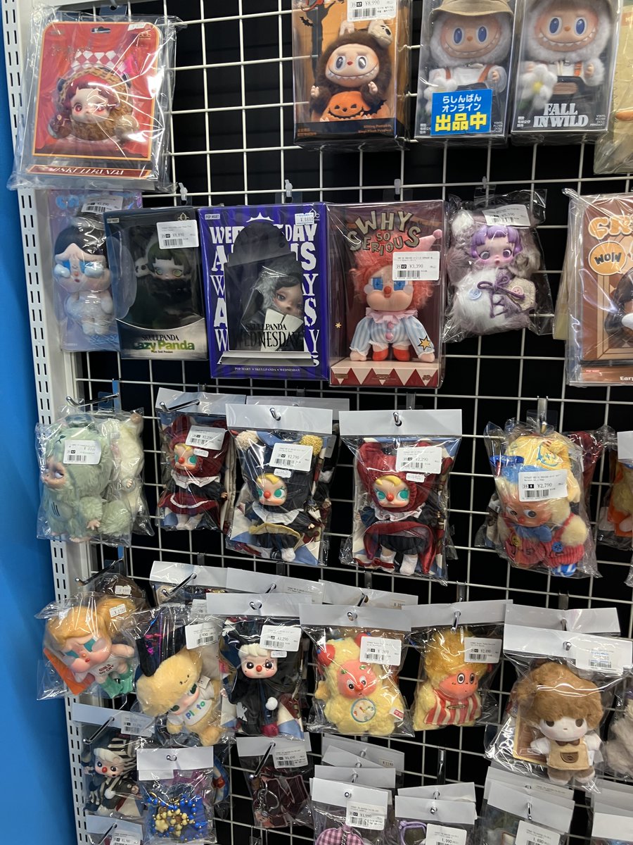 【割引中】他ページにもラババンあり〼❗️ラババン　バラ、セット売り◯ 本日はご来店頂き、有難う御座いました🌈 明日は1⃣0⃣時オープンに