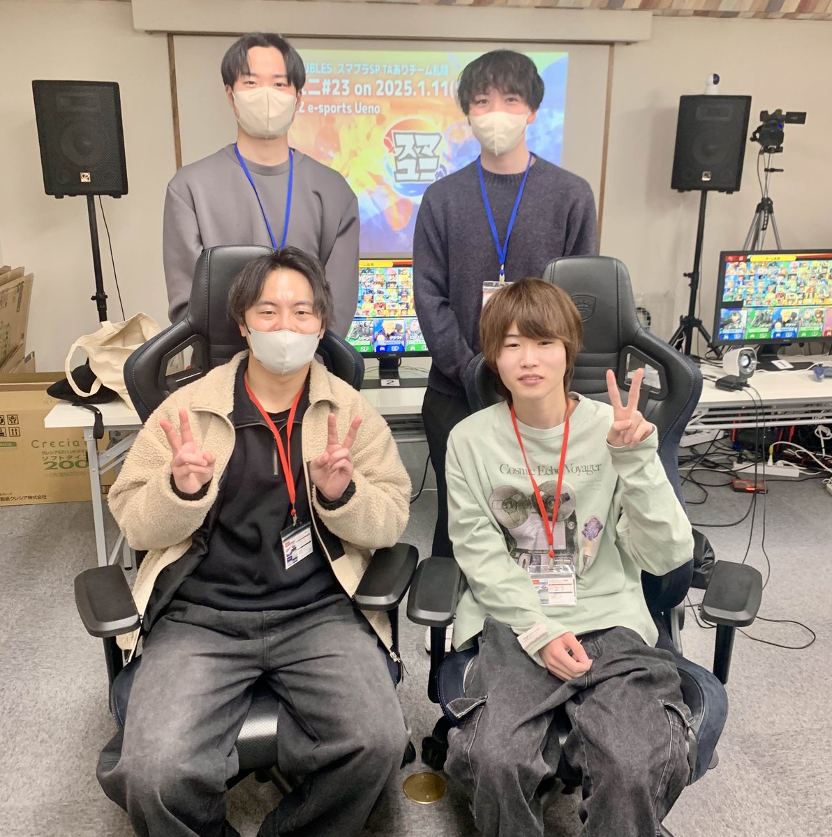 Smash_Unit's tweet image. 本日のスマユニ#23の結果です！
🥇優勝🥇
Riasera(@Riasera_22 ) &amp;amp; ルミナス(@ssbu_tcd )チーム
🥈準優勝🥈
ビリー(@billy_zerosuit )&amp;amp;かぐや(@Lucina_u_07 )チーム
おめでとうございます！
次回スマユニは2月8日を予定しております！
ご参加お待ちしております！
#スマユニ