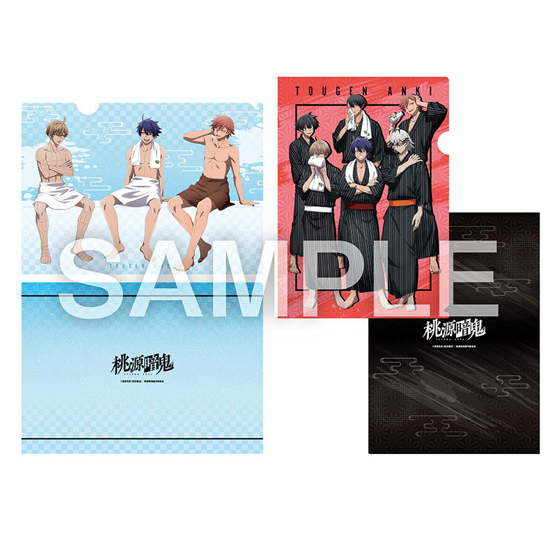 ECサイトにて予約受付中！ 桃源暗鬼×極楽湯 RAKU SPA A4クリアファイル