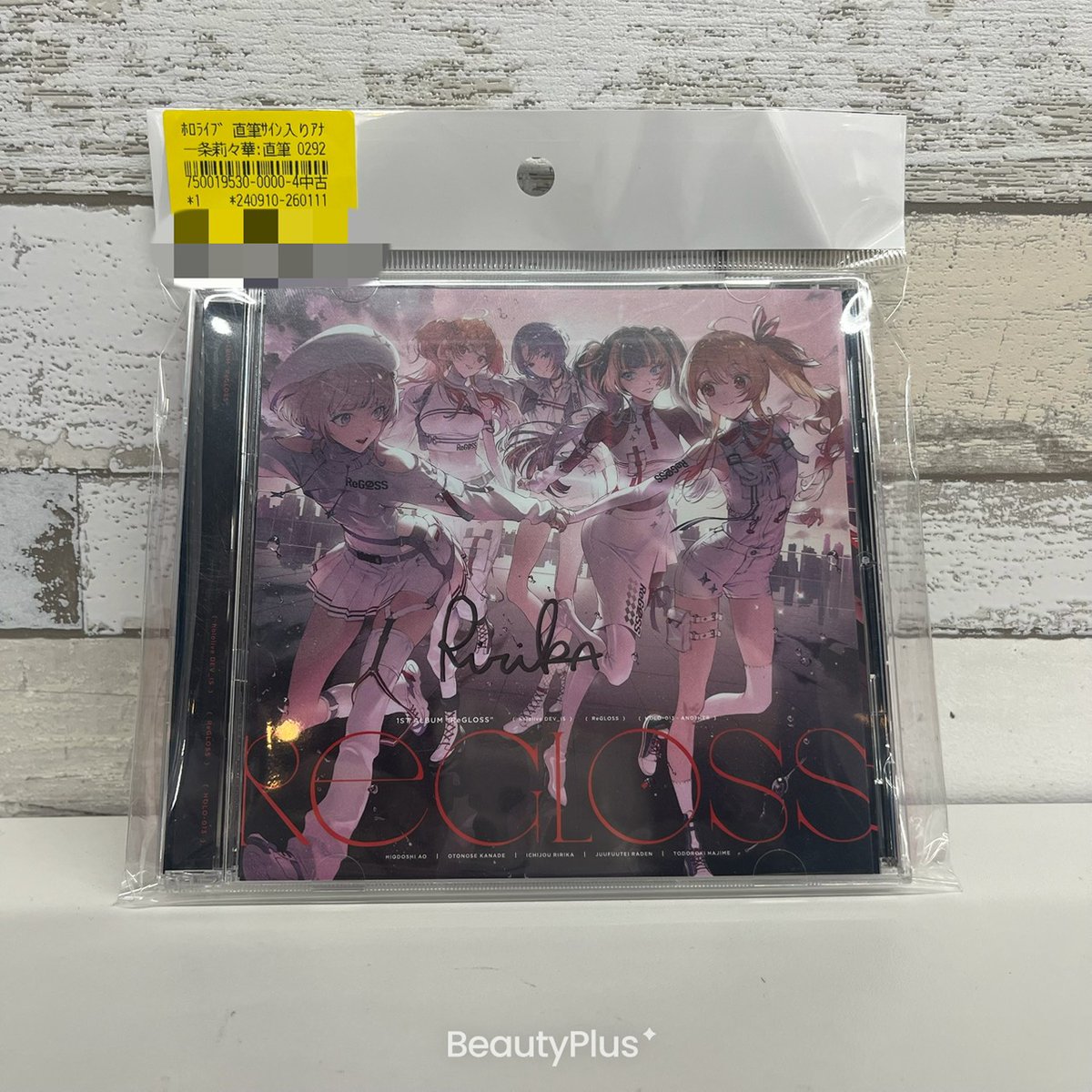 ファンダムなんば です⚡ 『最新入荷情報』 ホロライブ ReGLOSS 一条