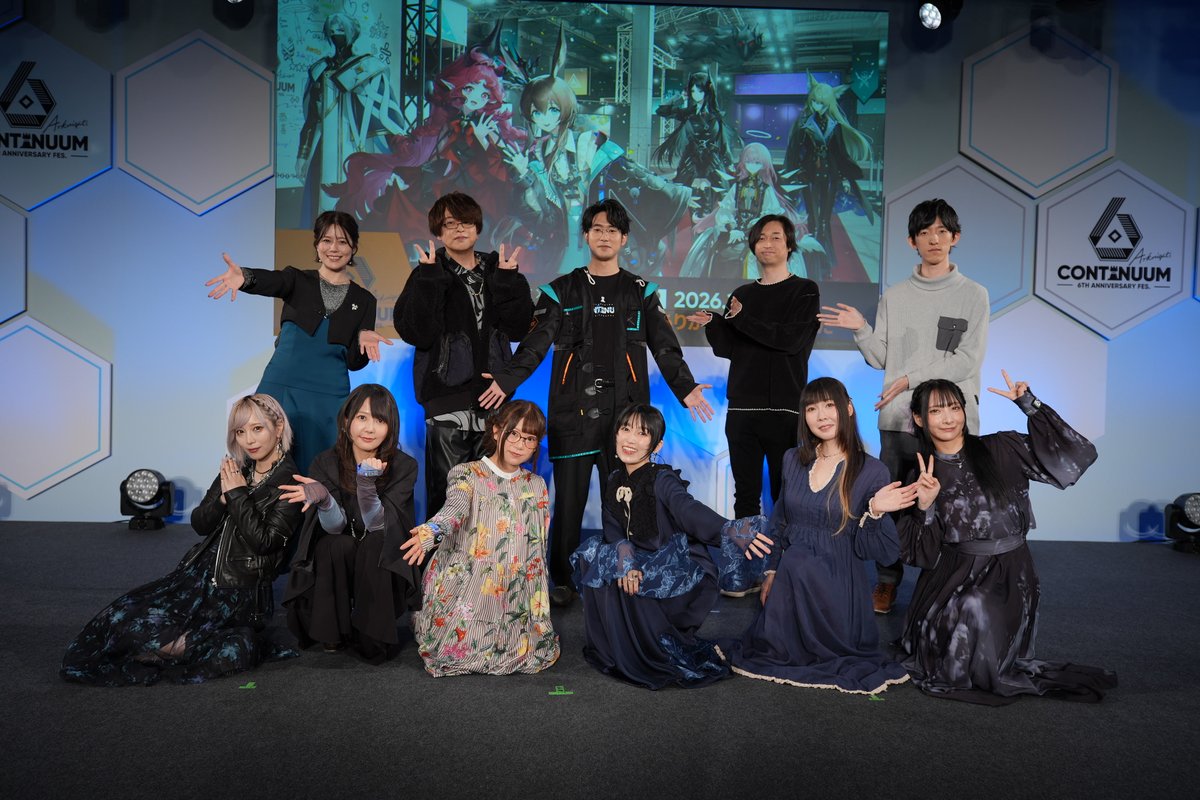 ArknightsStaff's tweet image. アークナイツ 6th Anniversary Fes.
「Continuum」が閉場しました。

ご参加いただいたドクターの皆様、ありがとうございました!

『アークナイツ』を今後ともよろしくお願いいたします。

▼アーカイブはこちら
DAY1
youtube.com/live/ELOi1mRb1…
DAY2 
youtube.com/live/kkbWbfZA_…

#アークナイツ…