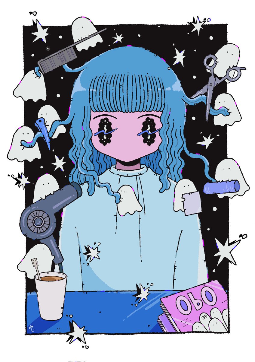 おばけ美容室へようこそ