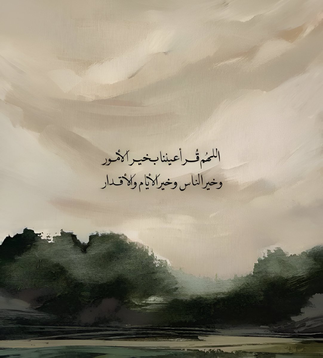 osloccc's tweet photo. https://t.co/dD21KaiFga