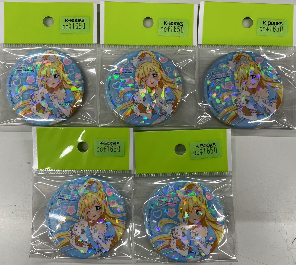 入荷情報】 アイカツ 白鳥ひめ アイカツスターズ！×サンリオ