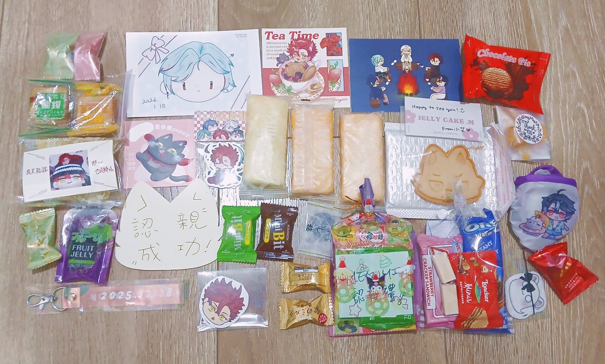 第一次京站之旅圓滿結束🥳%7%7
第一次參加京站，真的好好玩呀～～過程中的各種狀況都超好笑，只能說那5個人太綜藝了ww
而且又有好多好吃餅嘎、漂亮小東西和好看卡片了 o((*^▽^*))o 好開心😆😆（每次都覺得賺爛了）
謝謝美味甜甜香香的大家♡♡
至於現場照片就不放了，個人覺得拍得有點醜┏(;￣▽￣)┛