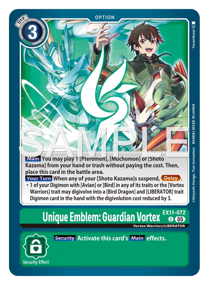 Official Digimon Card Game English Version tweet media
