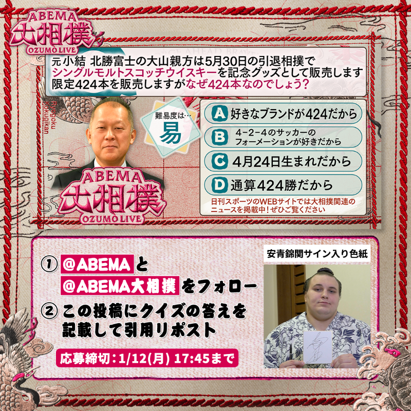 D】‼️ これは簡単でした☺️