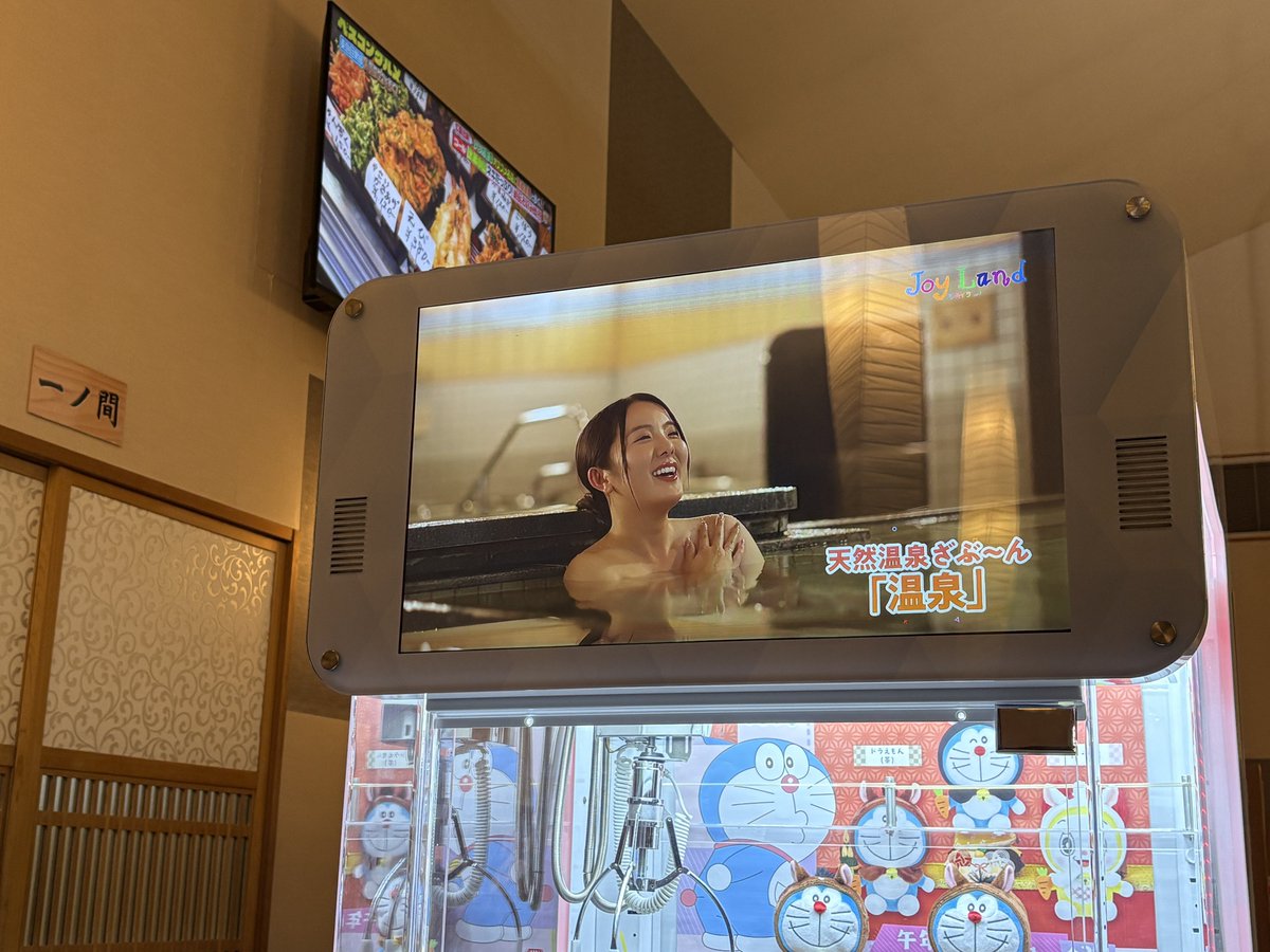 ⚠️せんちゃん専用 Senchan - YouTube