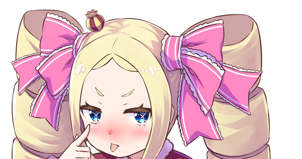 く*い様 X*Z様 ベアトリス　パラレル 流行りの縦に並べるやつベアトリスでやってみた できてるかしら？