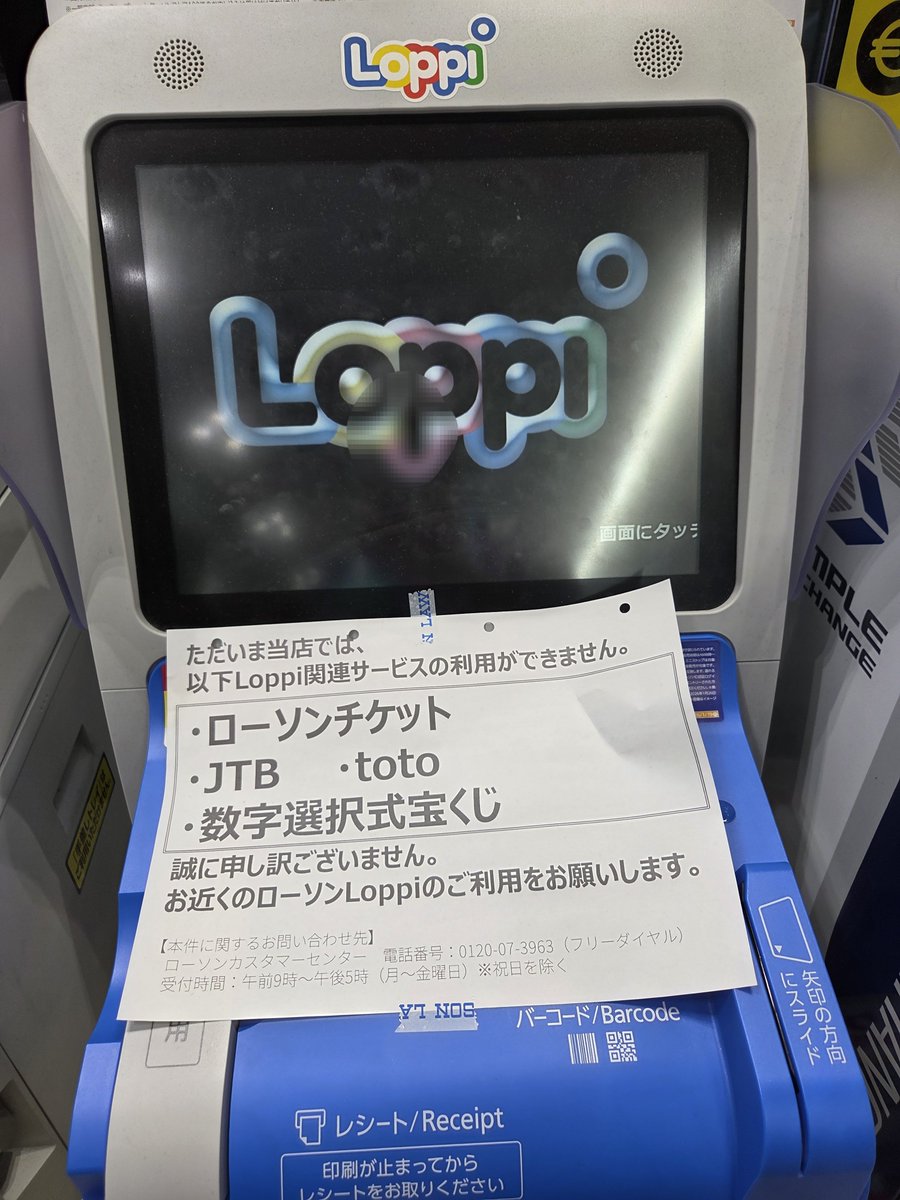 あさみみがー様♡ありがとうございます♡ 絶賛ヒールトレーニング中👠 まだまだ上手く歩くのは難しいですが