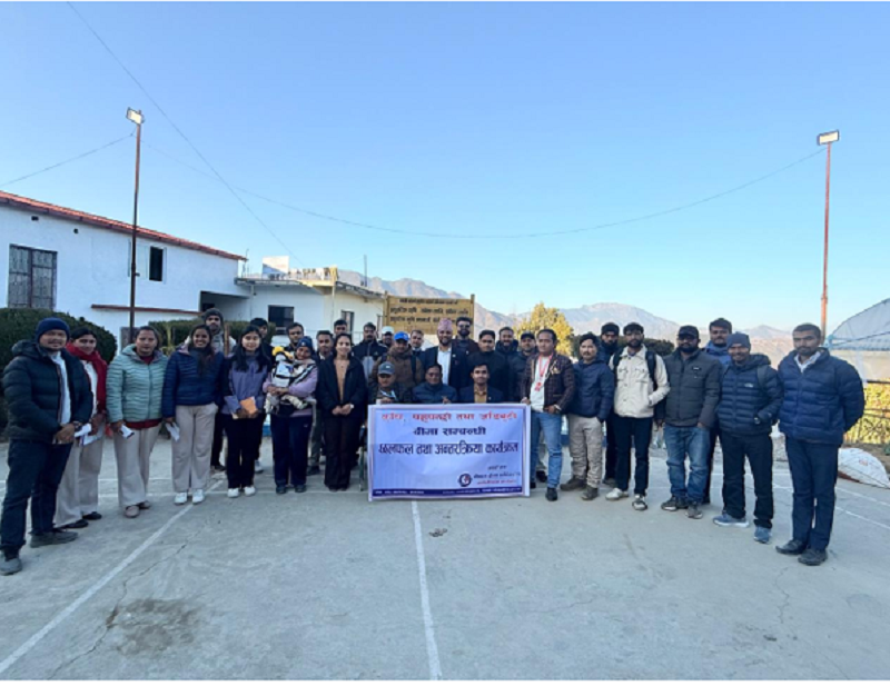 ictframe's tweet image. Insurance Awareness Programs Successfully Conducted in Salyan (Karnali Province)!

For more: ictframe.com/insurance-awar…

#InsuranceAwareness #KarnaliProvince #Salyan #RiskManagement #FinancialLiteracy #AgricultureInsurance #ictframe