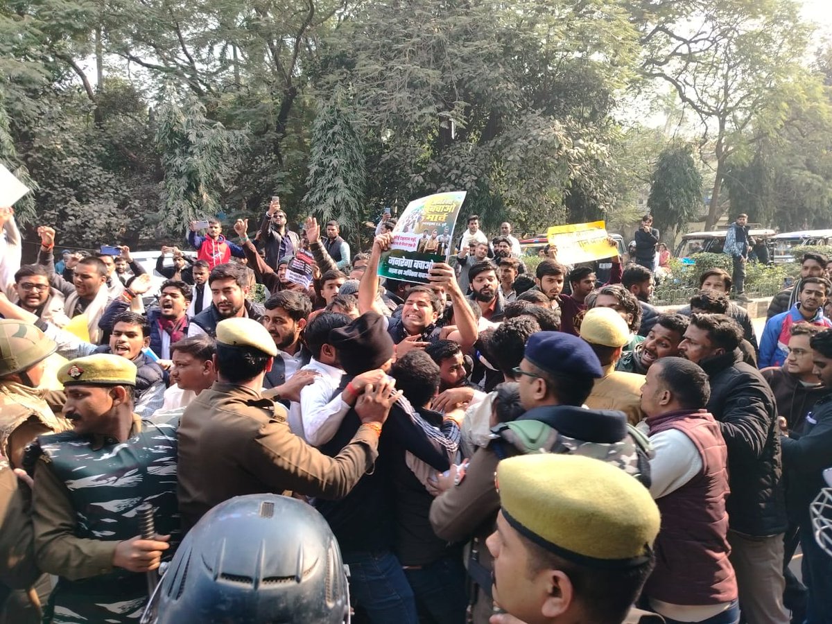 NSUI tweet media
