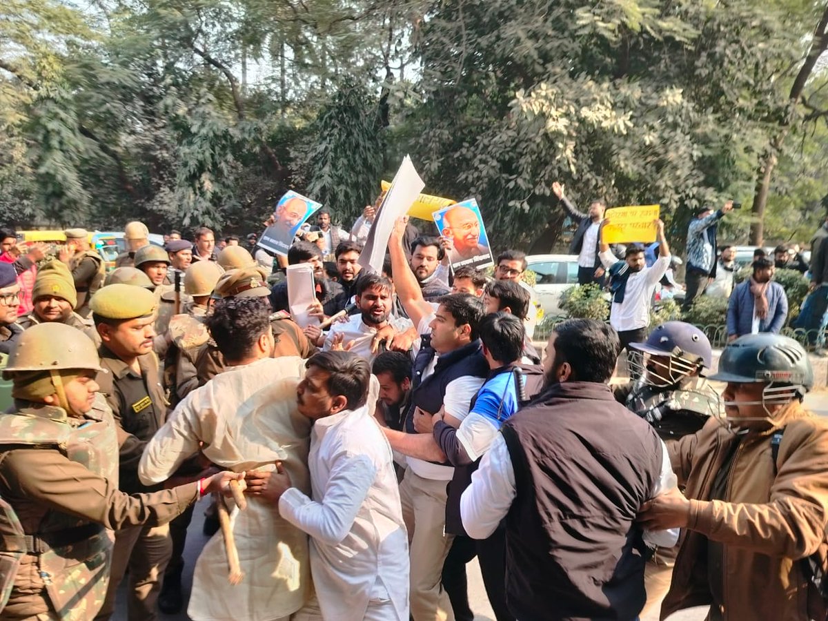 NSUI tweet media