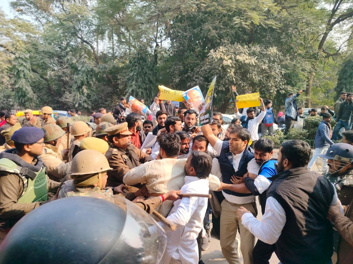 NSUI tweet media