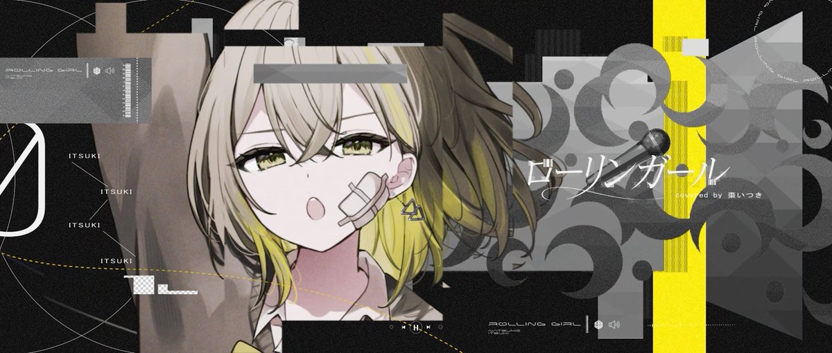 棗いつき⚜ (@itsukinatsume) / Posts / X