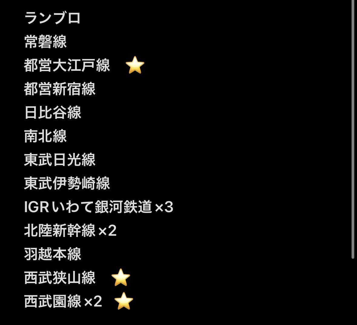 あぷ tweet media